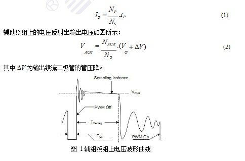 启达科技