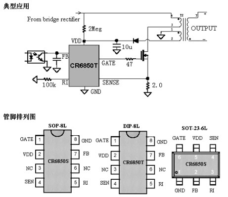 CR6850D