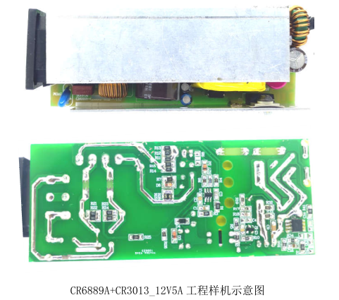 CR6889A 