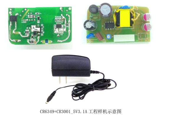 CR6349