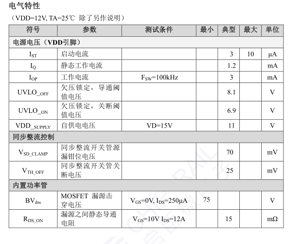 CR3018L