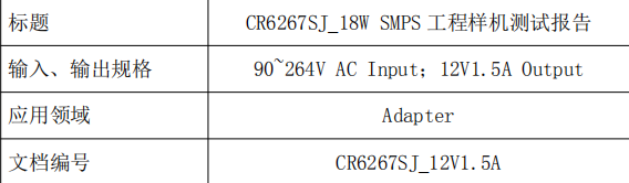 CR6267Sj