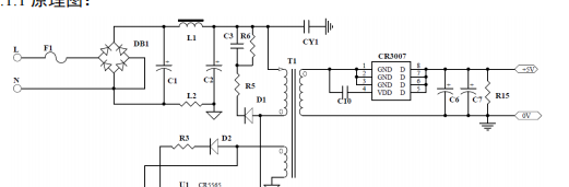 CR5565SF